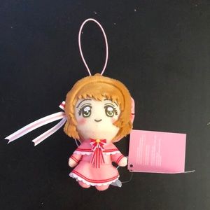 Card Captor Sakura Small Plushie (New)